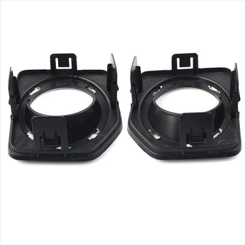 Land Rover Discovery 4 Front Bumper Fog Light Frame Electroplated Cover Plate