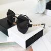 Fashion Casual Style Ultra Light Sunglasses Women'S Elegant Chain Eyes High Sense Minimalist Style Business Sunglasses Women