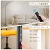 Floor Lamp, Ambient Lighting, Stand, Reading Light, 5-Level Dimming, 3 Color Temperatures, Touch-Activated Remote Control, High Brightness, Timer &