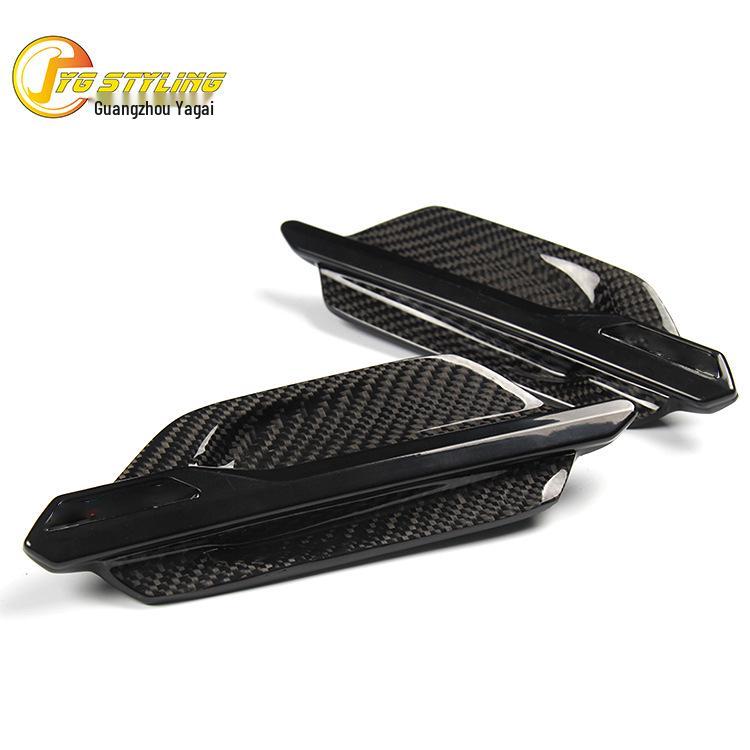 Carbon Fiber Fender Air Vent Side Gill for BMW F87 M2/M2C