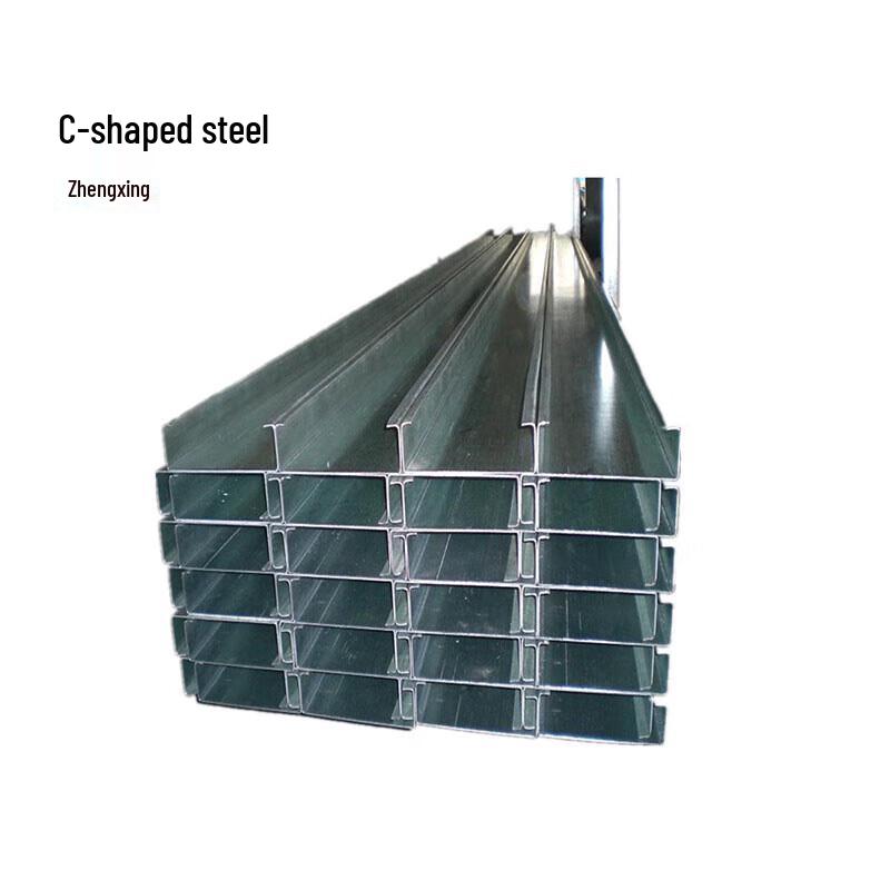 Zheng Qixing Galvanized Q235 C-Channel Steel