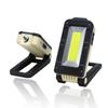 LED COB Rechargeable Magnetic Work Light Portable Flashlight Waterproof Camping Lantern Magnet Design With Power Display
