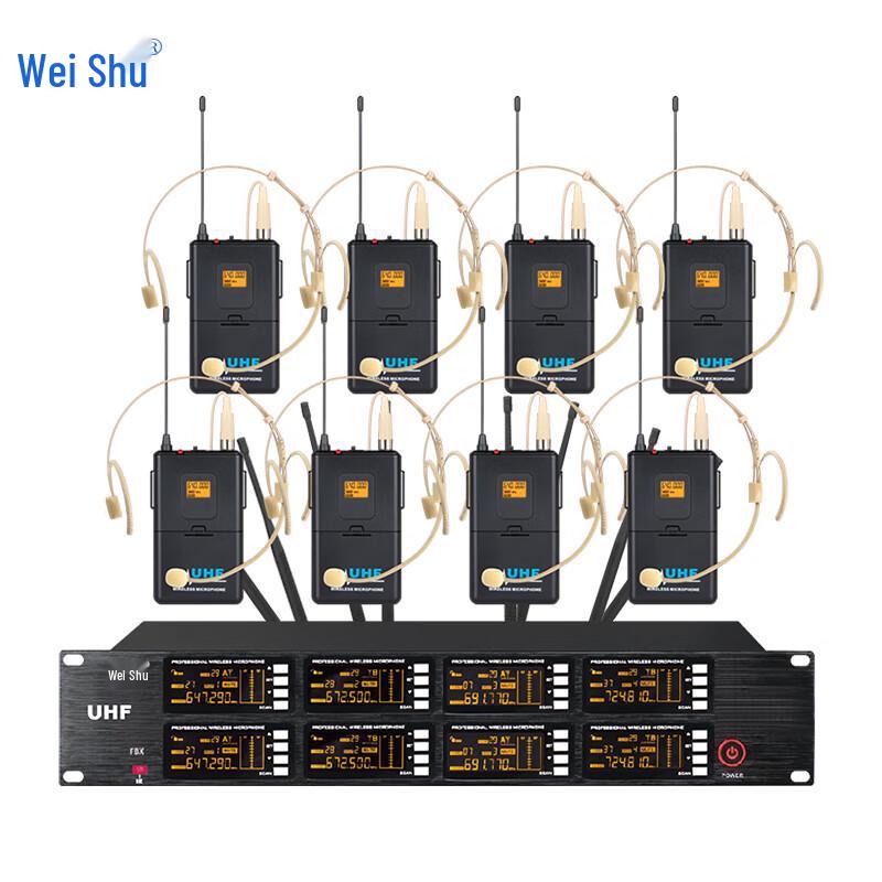 Weishu DC-8-TF 1-to-8 Wireless Conference Microphone System (CN version)