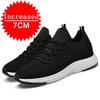 Man Mesh Sports Breathable Casual Shoes Invisible Inner Height-increasing Shoes Shoes Soft-soled Running Shoes Increasing Shoes