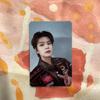 [USED] StrayKids RakuSTAR 2nd Week Limited Seungmin Sanok Trading Card