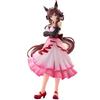 Uma Musume Pretty Derby Трио-Попробуй-это Фигурка Gentildonna