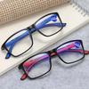 3pcs TR Unisex Presbyopic Glasses PC Anti Blu-ray Glasses New Elderly Reading Eyewears Gift