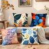 Natural Artistic Leaves Pattern Cushion Cover Premium Comfort Reversible Pillow Cove in One Design for Any Room  Car Interior