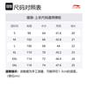 Li Ning Коллекция спортивной моды Футболка Унисекс Ротанг Янтарный AHST935-2