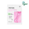 Partyon Real Fit Collagen Firming Mask 1ea,Korean Mask Pack