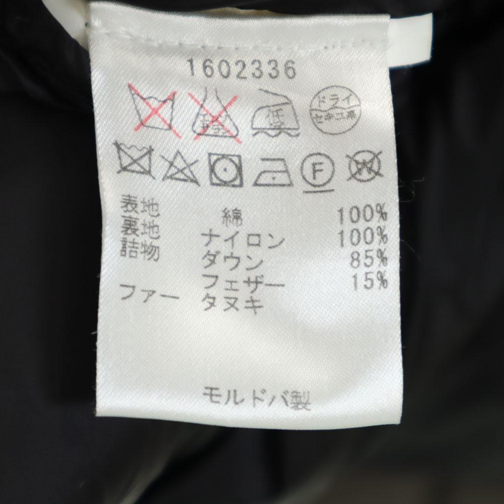 WOOLRICH Made in Moldova Arctic Parker S khaki ARCTIC PARKA Raccoon fur Men's Used