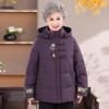 Зимняя мода для мамы: Хлопковая утепленная куртка в китайском стиле для среднего и пожилого возраста с дизайном на широких штанинах и дополнительным теплом.