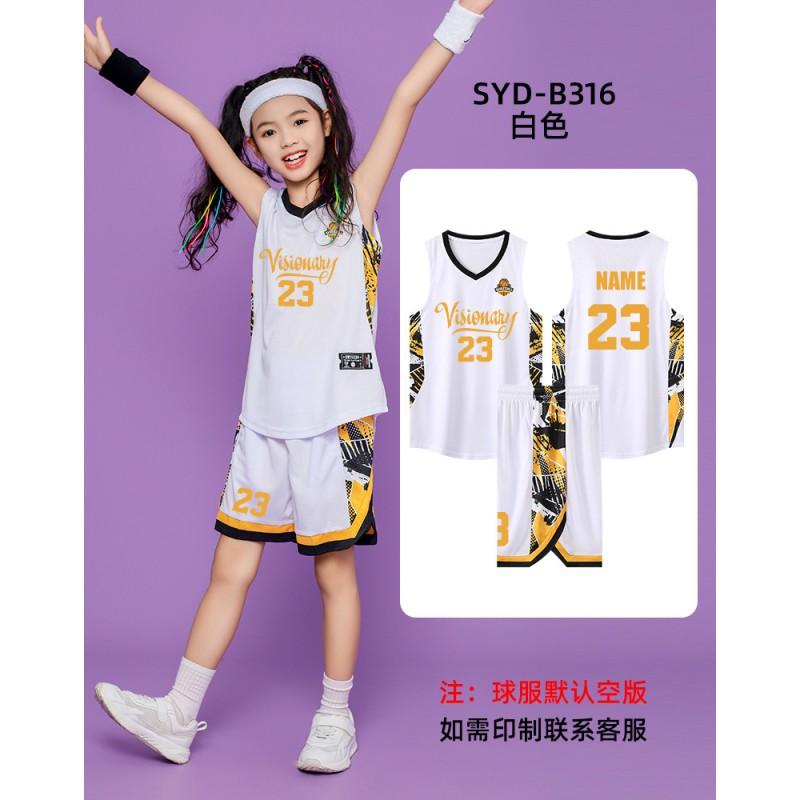 Kids Basketball Uniform Set Boys Girls Training Game Jersey Sportswear Breathable Milk Silk