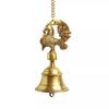 Подвесной колокол Элегантный павлин, Elegant Peacock Hanging Bel, ExclusiveLane