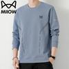 Mao Ren Men's Casual Pullover Sweatshirt