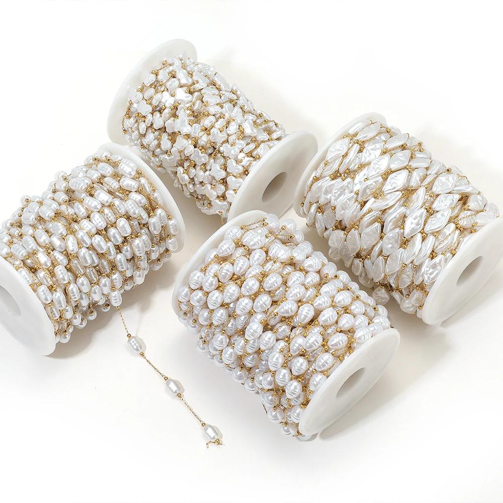 1 Meter Stainless Steel Heart Flower Artificial Pearl Chains for DIY Handmade Women Fashion Necklaces Jewelry Earrings Making