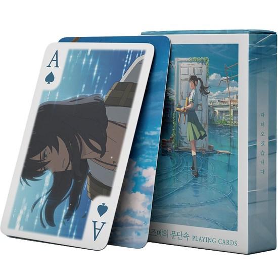 D&C Webtoon Biz Suzume’s Lockdown: Playing Card, Popular Korean Game