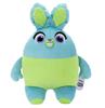 Disney Character Disney Plush MM Toy Story 4 Bunny Height 41cm Mocchi-Mocchi- Approx.