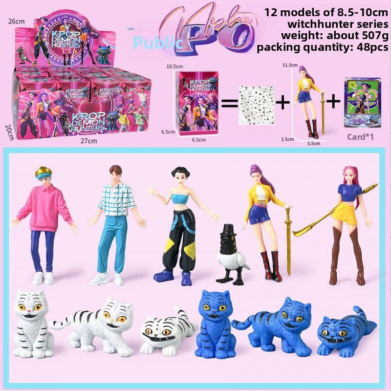 K-Pop Новая группа девушек-охотниц на демонов Мужская группа Фигурка Модель Слепая коробка Tide Play Кукла Украшение