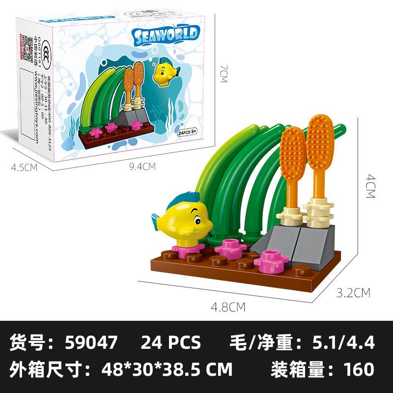 Животные Океана Конструктор Рыба Морские Животные Пазл Сборка Наборы Конструктора Moc Настольное Украшение Игрушки для Детей Мальчиков Подарки