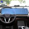 Для BMW X1 X2 U10 U11 -2025 Автомобильный GPS LCD экран Навигация Пленка из ТПУ Матовая антибликовая пленка-защита экрана Устойчивая к царапинам