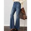 Basic House Women's High-Waisted Slim-Fit Flared Jeans