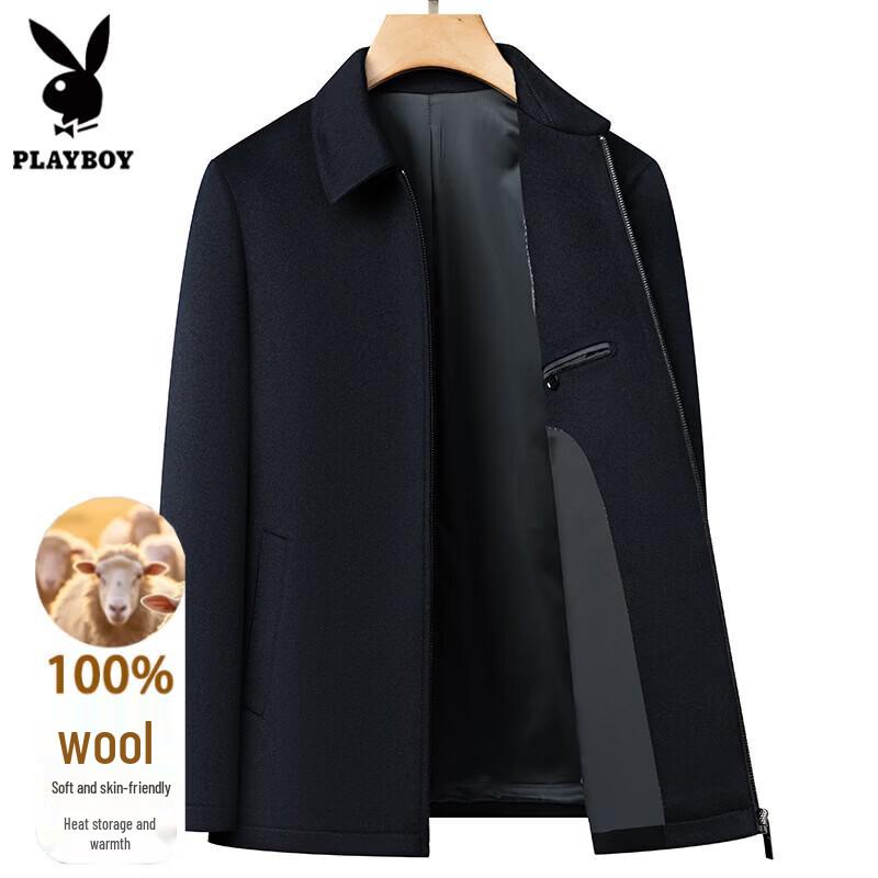 PLAYBOY Men's Premium Wool Blend Business Casual Jacket