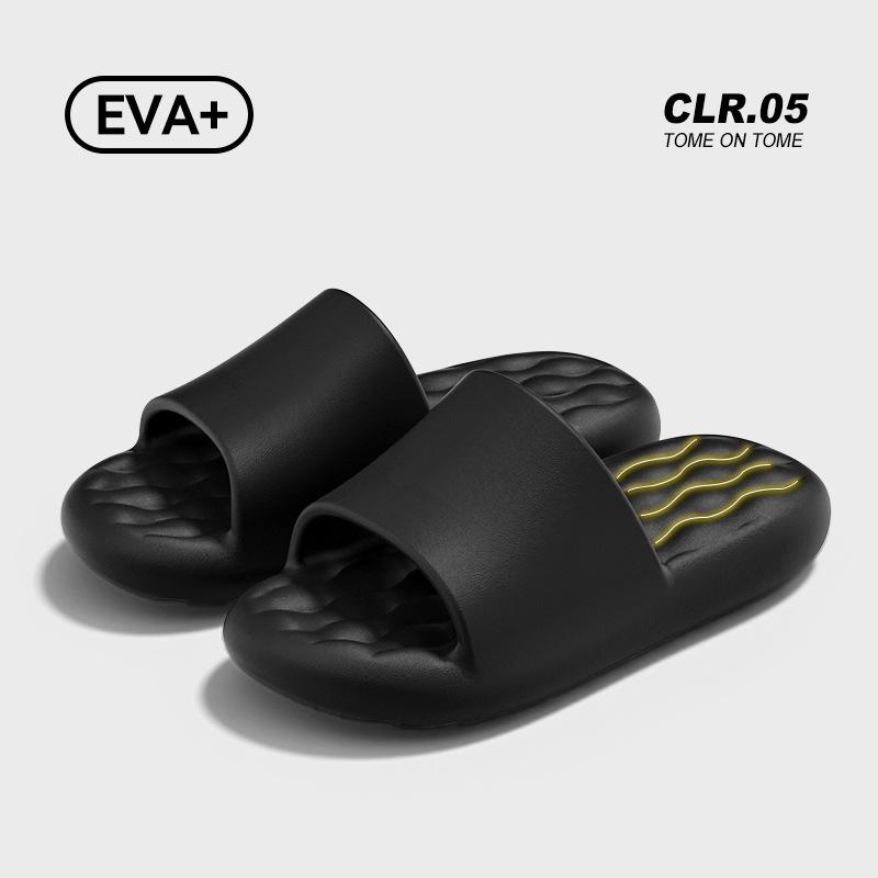 Крутые тапочки для пары 2025 весна и лето новые продукты для дома для ванной комнаты для душа нескользящие дезодорирующие тапочки