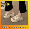 Fashion Rhinestone Cover Toe with Skirt Sandals 2025 New Korean Version Fairy Wind Thick Sole Heightening Beach Cool Slippers Woman