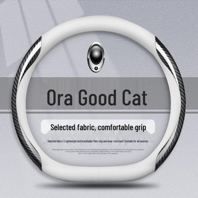 Anti-Slip Steering Wheel Cover for 2025 ORA Good Cat & Good Cat GT, No Sewing Needed