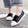 Мода 2024 Весна/Лето Новые парусиновые туфли женские корейские версии универсальные черные дышащие повседневные туфли студенческие утренние кроссовки