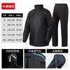 1 Heavy Duty Motorcycle Rain Suit Set Men Women Waterproof Riding Gear With Breathable Vents Thick PVC Coated Stormy