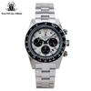 Tactical Frog V2 Solar Chronograph Quartz Wristwatch VS75 Movement 200m Waterproof Men's Watch Sapphire C3 Luminous Luxury Watch