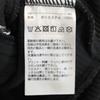 Adidas Вязаная куртка-бомбер M черная Мужская Б/у