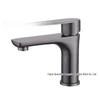 TLXT Stainless Steel Basin Faucet