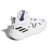 adidas Pro N3XT 2021 'Белый Черный' GW0147