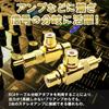 RERACO RCA Splitter Male Female Audio Conversion Output Pair Set of Splitter, 2-Way Adapter, Gold-Plated & Cables, Plugs, Terminals, (F-Type & T-Type,