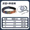 Adjustable Denim Dog Collar Small Medium Large Breeds Escape-Proof Outdoor Walking Neck Strap With Leash Option