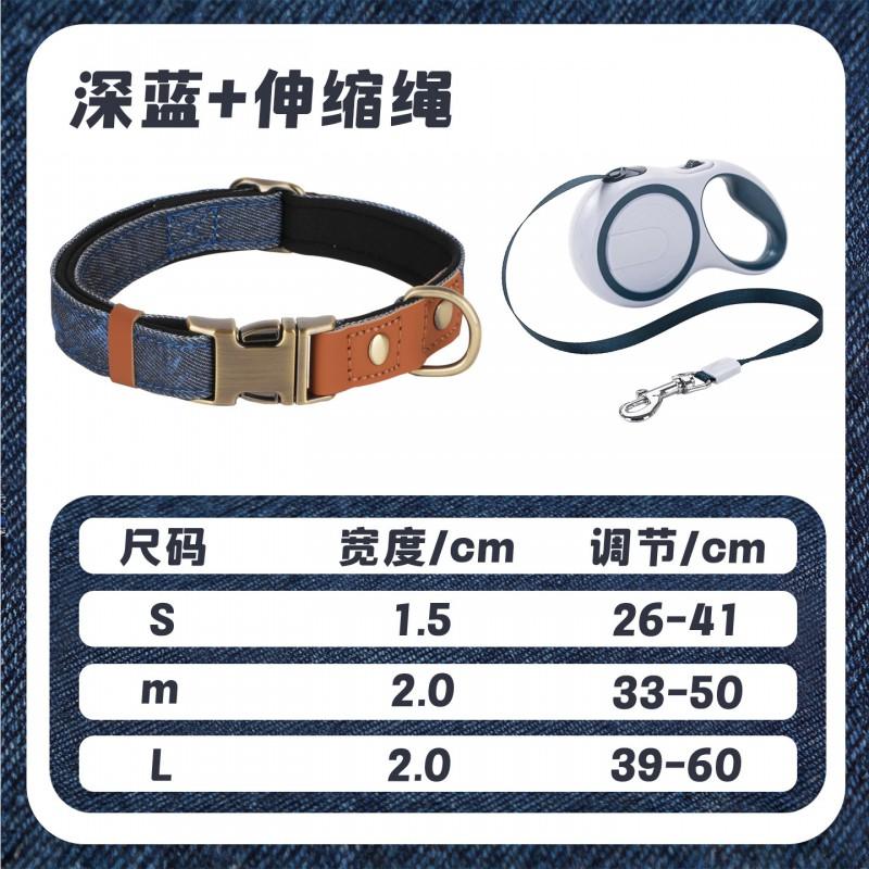 Adjustable Denim Dog Collar Small Medium Large Breeds Escape-Proof Outdoor Walking Neck Strap With Leash Option