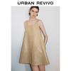 UR Women's Retro Modern PU Vest A-Line Dress