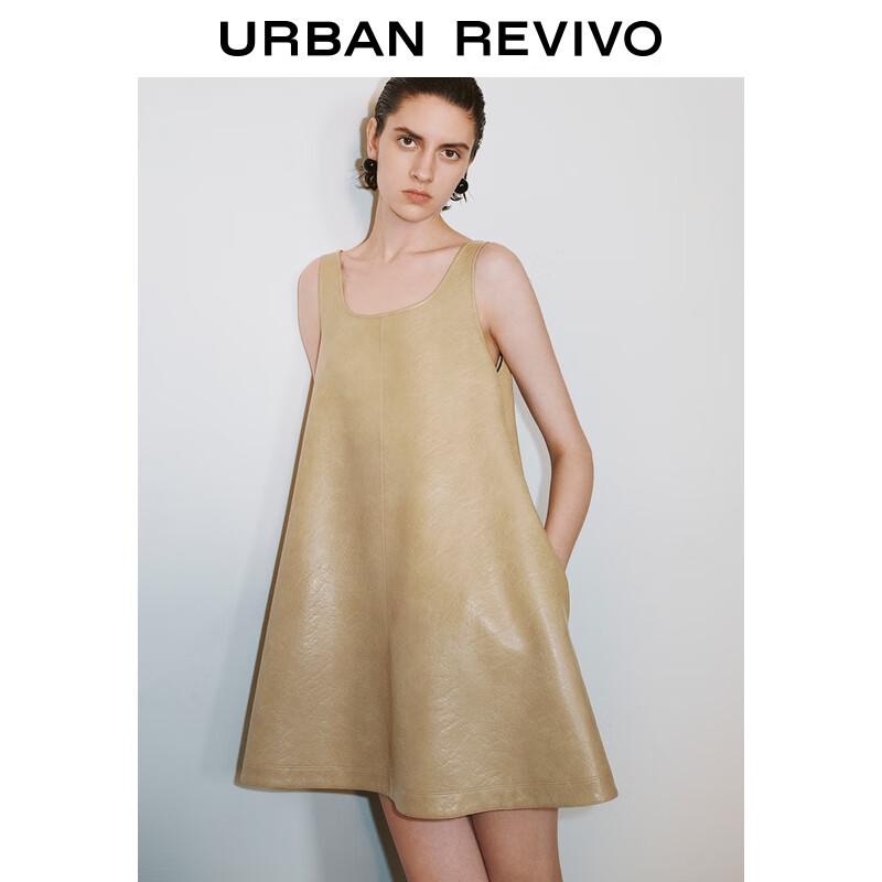 UR Women's Retro Modern PU Vest A-Line Dress