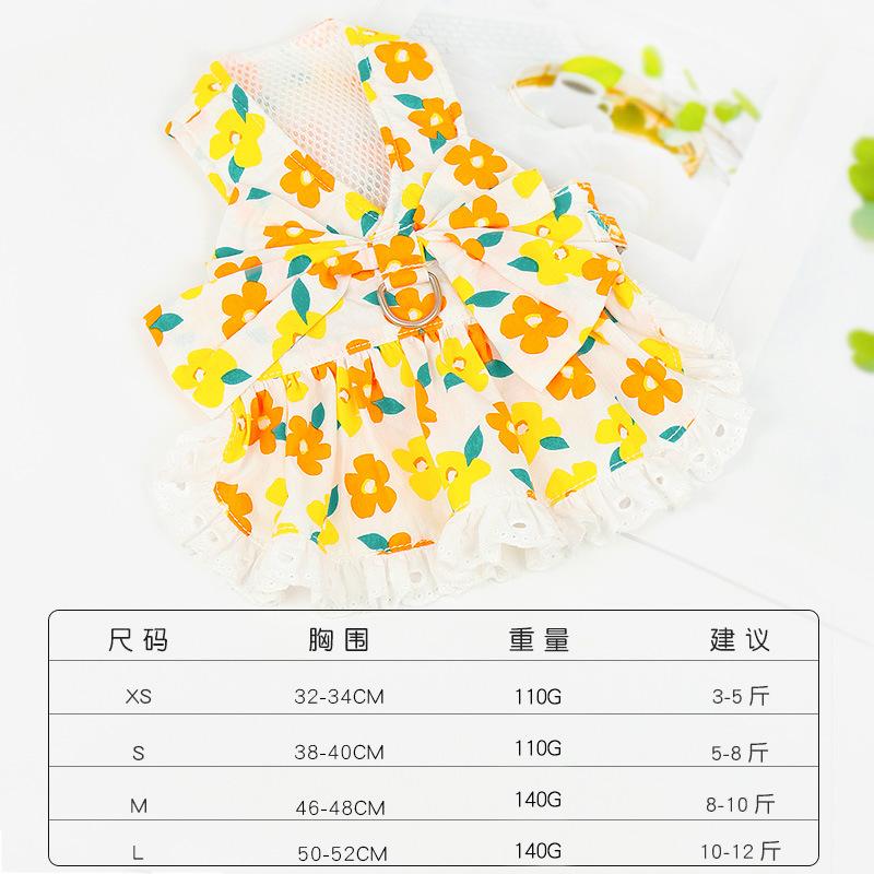 Товары для животных Поводок для собак Летняя тонкая юбка для маленьких собак Шлейка для кошек