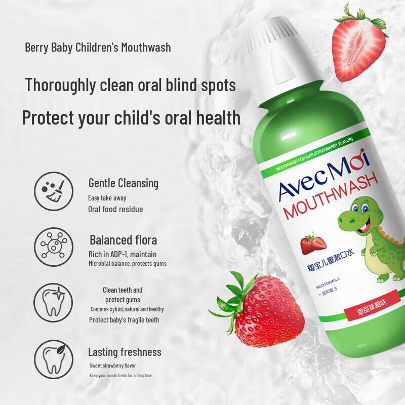 Avec Moi Probiotic Kids Mouthwash, Strawberry
