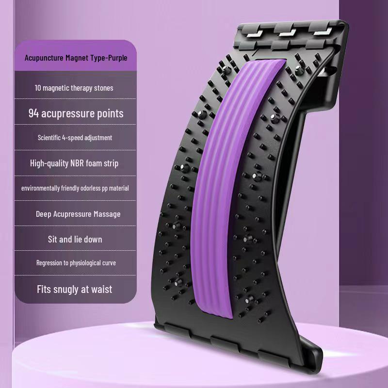 Регулируемая поясничная успокаивающая доска и массажер для талии