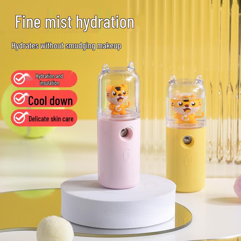 Портативный нано-мистер для лица AMIRO