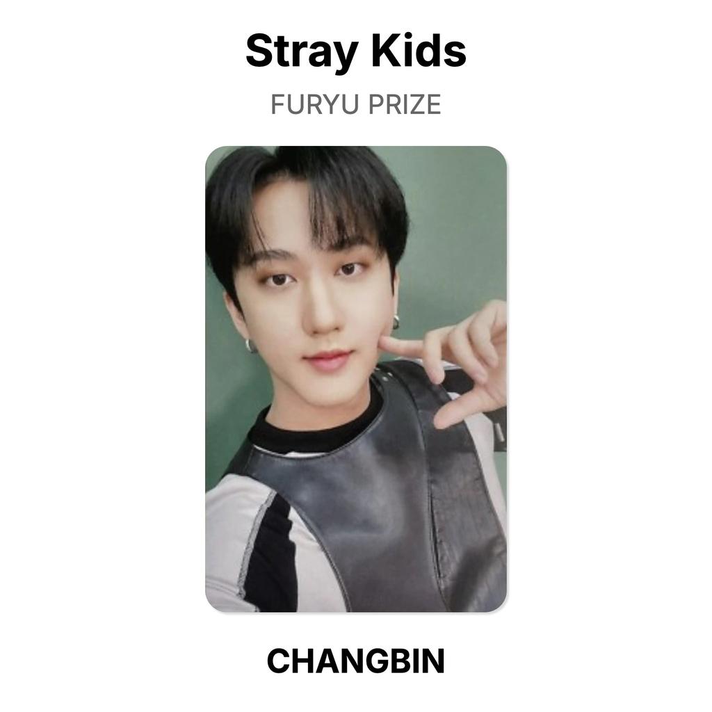 Stray Kids FURYU PRIZE Официальная фотокарточка