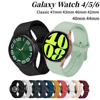 Силиконовый ремешок 20 мм для Samsung Galaxy Watch 6/5/4, 40 мм/44 мм, оригинальный браслет без зазора для Galaxy Watch 6 Classic, 47 мм 43 мм Correa
