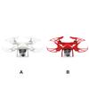 High Durability And Strong Driving Force Aerial Photography And Travel With HD Camera Drone RC Drone