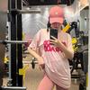 Женская летняя футболка для фитнеса большого размера - Свободный крой, Защита от солнца, Быстросохнущая, Короткий рукав