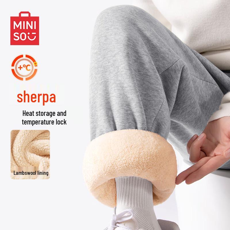 Miniso Men's Thickened Lamb Fleece Thermal Sweatpants